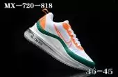 nike air max 720 818 femme homme pas cher roange vert